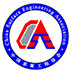 Council Members of China Surface Engineering Association